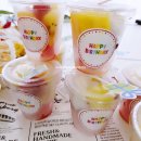 프레리주니어 길동점 이미지