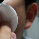 (주)에르쯔틴 이미지