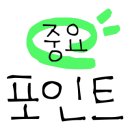 울진 공설시장 이미지