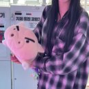 인형뽑제이 네이버블로그