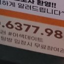 메이드홀덤펍 이미지