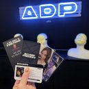 스타코인게임Zone | 성수팝업, 힙한분위기의 반다나를 주는ALLDAY PROJECT 팝업스토어