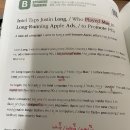플레잇PC 이미지