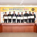 영화농산물 네이버블로그