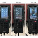 현대의료기 | 안마의자 매장, 바쁜 현대사회 빠른 안마코스 후지의료기 JP2000 퀵 코스 후기 퀵하게 가져왔습니다 : )