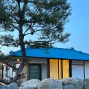 스테이돌담 이미지