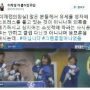 센스의원 이미지