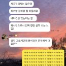 개네엄마 | [서울/종로구] 종로3가 카페 익선동 베이커리 카페 천연 발효종 빵 맛집_옹끌르방