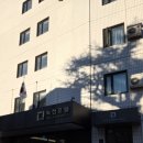 동래온천호텔 | 부산 동래 '녹천온천호텔' 가족탕 평일 대실 이용 후기