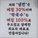 을화옥 이미지