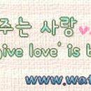 은혜와진리교회 주변 이미지