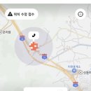 현아목장 이미지