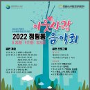 수밋들공원_2 네이버블로그