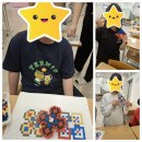 토탈 공예 이미지