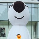 앤티에스