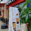 약속커피숍 이미지