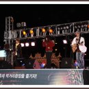 추억의 포크 친구들 이미지