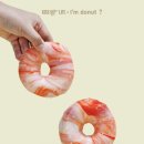아임도넛 홍대점 X 키스오브라이프 팝업