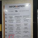상신하길로 L 네이버블로그