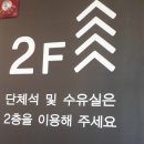 스마일베이커리 이미지