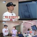 제주 연세하루치과 사랑니 발치 후기