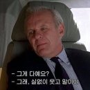 애열