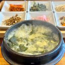 순천 미역국 맛집 조례동 한식, 팔도미역 순천점