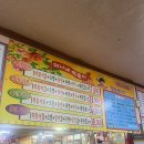 미니네떡볶이 네이버블로그