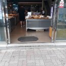 파리바게트신현점