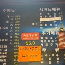 회롱회롱 이미지