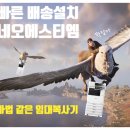 네오에스티엠 (주) 이미지