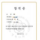 경북대학교 산업대학원 이미지