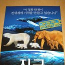 엑스파일