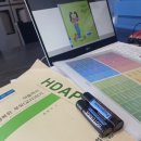 도지울길 | [공지] 엄마의 성장이 아이의 행복이 되는 시간, 감자탕 쌤들과의 HDAP 4모듈 수업 후기