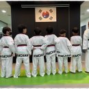 명성태권도장 이미지