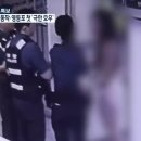 서초파출소 이미지