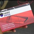 동동카워시 이미지