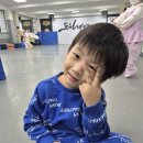 도원태권도장 이미지