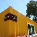 카페죽헌길 이미지