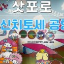앵토리 이미지