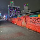 김진호내과의원 이미지