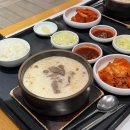 (주)신세계백화점 센텀시티몰 이미지