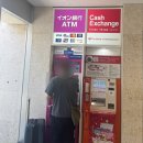 세븐일레븐 계산대로점 | 일본돈 환전 엔화 환전 일본 이시가키공항 ATM 출금 한도 트래블월렛 수수료
