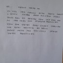 홍국희