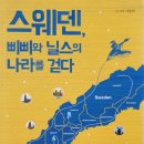 카페까망 - 청주시 흥덕구 고락로40번길 25 | 카페까망