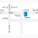 삼성세무서 이미지