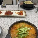 비비큐군산나운행운점 이미지