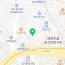 또또점빵 이미지