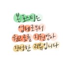 윌비커뮤니케이션 이미지