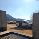 하기사 커피머신수리 | 호시담 담양 카페 라마르조꼬 커피 머신 수리 후기